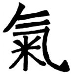 Shiatsu