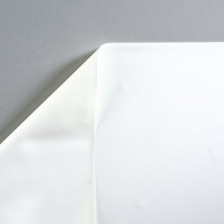 Suprima Bettauflage PVC zum Schutz der Matratze 75x100 cm